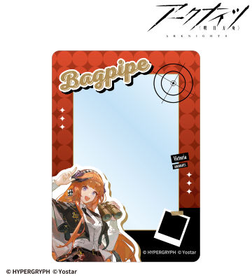 バグパイプ 探偵ver. B8硬質ケース