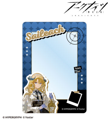 サイラッハ 探偵ver. B8硬質ケース