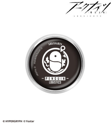 ペンギン急便 ガラスマグネットピンバッジ