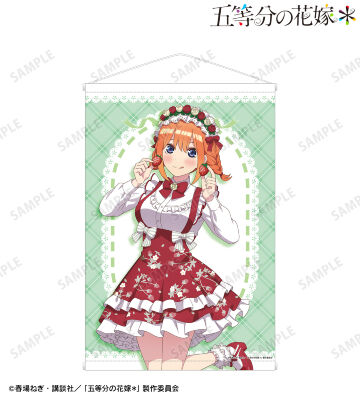 描き下ろし 中野四葉 ショートケーキイメージコーデver. A1タペストリー