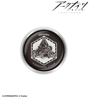 酔吟の興 ガラスマグネットピンバッジ