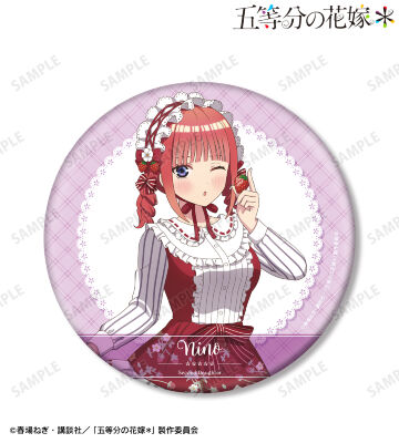 描き下ろし 中野二乃 ショートケーキイメージコーデver. BIG缶バッジ