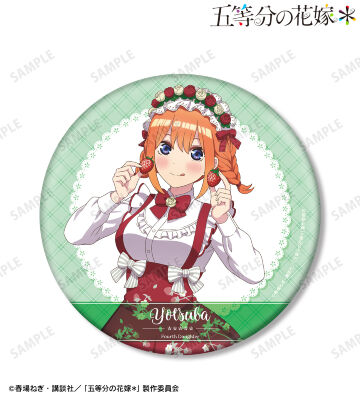 描き下ろし 中野四葉 ショートケーキイメージコーデver. BIG缶バッジ