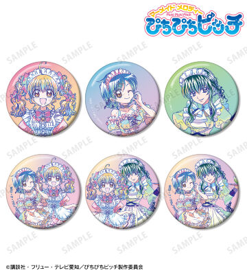 描き下ろし メイドver. トレーディング Ani-Art clear label 缶バッジ