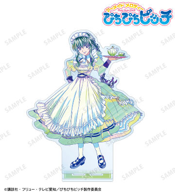 描き下ろし 洞院 リナ メイドver. Ani-Art clear label BIGアクリルスタンド