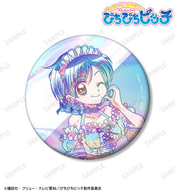 描き下ろし 宝生 波音 メイドver. Ani-Art clear label 75mmオーロラ缶バッジ