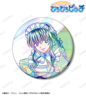 描き下ろし 洞院 リナ メイドver. Ani-Art clear label 75mmオーロラ缶バッジ