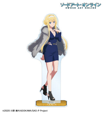 描き下ろし アリス 毛皮コート×スーツver. BIGアクリルスタンド