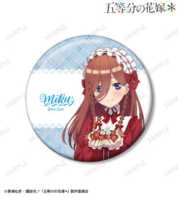 描き下ろし 中野三玖 ショートケーキイメージコーデver. 75mmグリッター缶バッジ