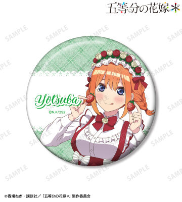 描き下ろし 中野四葉 ショートケーキイメージコーデver. 75mmグリッター缶バッジ