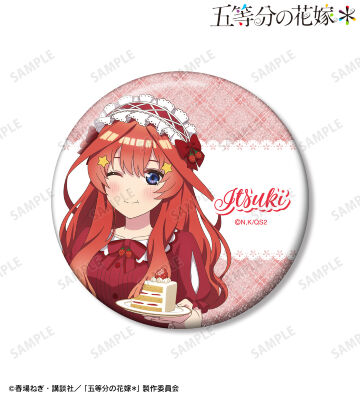 描き下ろし 中野五月 ショートケーキイメージコーデver. 75mmグリッター缶バッジ