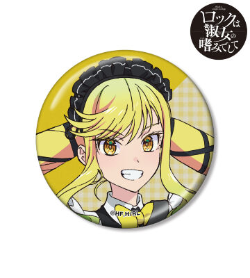 描き下ろし 鈴ノ宮りりさ メイドver. メタリック缶バッジ