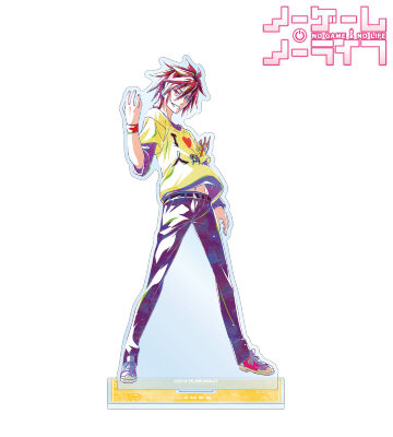 空 Ani-Art 第2弾 BIGアクリルスタンド