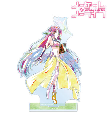 ジブリール Ani-Art 第2弾 BIGアクリルスタンド