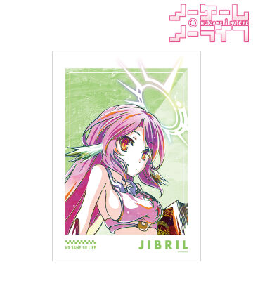 ジブリール Ani-Art 第2弾 A3マット加工ポスター