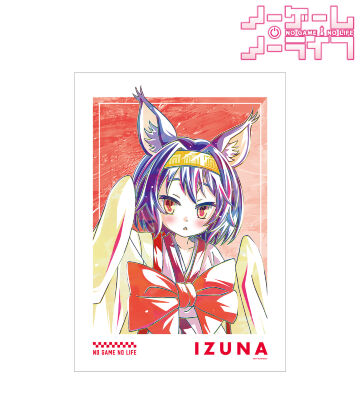 初瀬いづな Ani-Art 第2弾 A3マット加工ポスター