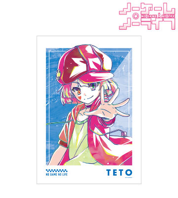 テト Ani-Art 第2弾 A3マット加工ポスター