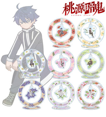 トレーディング Botania ゆらゆらアクリルスタンド