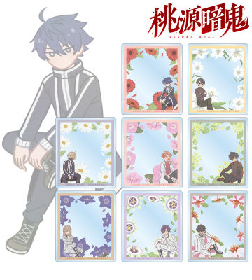 トレーディング Botania アクリルカード