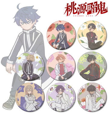 トレーディング Botania マット缶バッジ