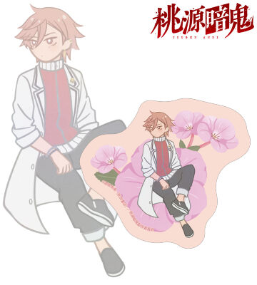 花魁坂京夜 Botania ダイカットステッカー