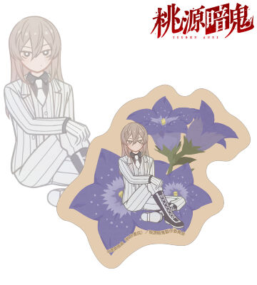 桃寺神門 Botania ダイカットステッカー