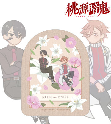 無陀野無人&花魁坂京夜 Botania ダイカットステッカー