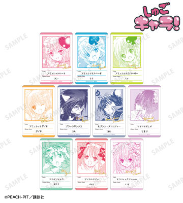トレーディング原作コマプラスチックプロフィールカード ver.B