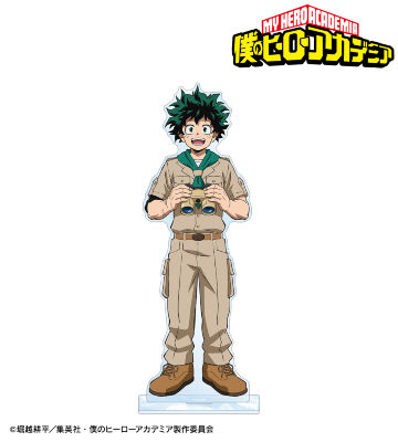 描き下ろし 緑谷出久 サファリルックver. 特大アクリルスタンド