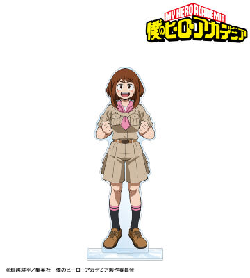 描き下ろし 麗日お茶子 サファリルックver. 特大アクリルスタンド