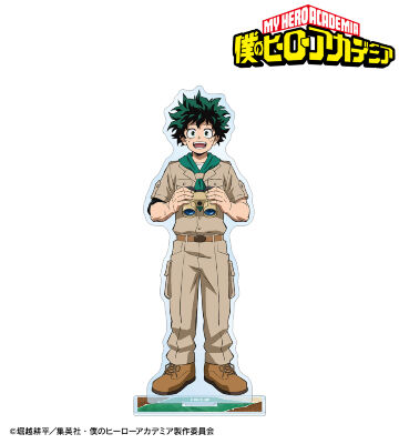 描き下ろし 緑谷出久 サファリルックver. BIGアクリルスタンド