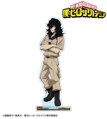 描き下ろし 相澤消太 サファリルックver. BIGアクリルスタンド