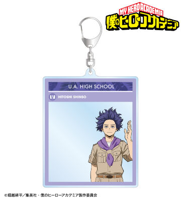 描き下ろし 心操人使 サファリルックver. フォトフレーム風BIGアクリルキーホルダー