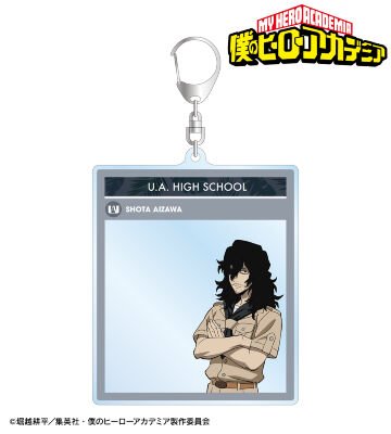 描き下ろし 相澤消太 サファリルックver. フォトフレーム風BIGアクリルキーホルダー