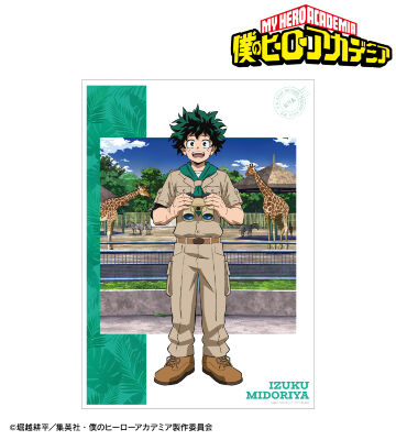 描き下ろし 緑谷出久 サファリルックver. A3マット加工ポスター