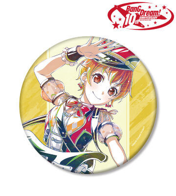 北沢 はぐみ Ani-Art 第6弾 BIG缶バッジ