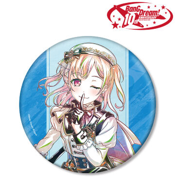 広町 七深 Ani-Art 第6弾 BIG缶バッジ