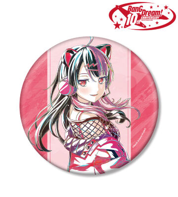 千石 ユノ Ani-Art 第6弾 BIG缶バッジ