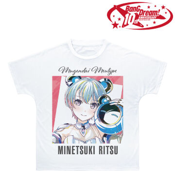 峰月 律 Ani-Art 第6弾 フルグラフィックTシャツ