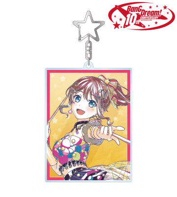 山吹 沙綾 Ani-Art 第6弾 BIGアクリルキーホルダー