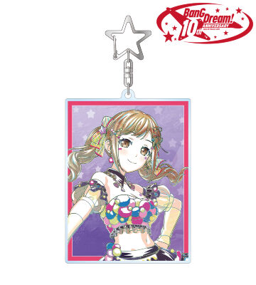 市ヶ谷 有咲 Ani-Art 第6弾 BIGアクリルキーホルダー