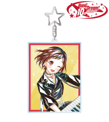 羽沢 つぐみ Ani-Art 第6弾 BIGアクリルキーホルダー