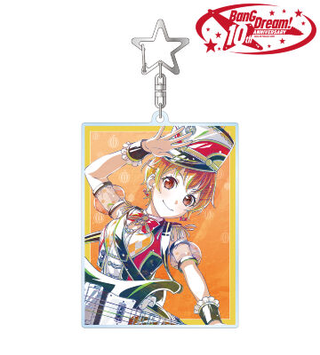 北沢 はぐみ Ani-Art 第6弾 BIGアクリルキーホルダー