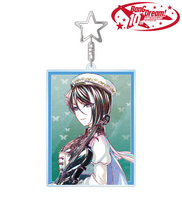 八潮 瑠唯 Ani-Art 第6弾 BIGアクリルキーホルダー