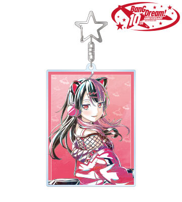 千石 ユノ Ani-Art 第6弾 BIGアクリルキーホルダー