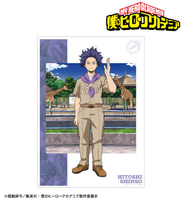 描き下ろし 心操人使 サファリルックver. A3マット加工ポスター