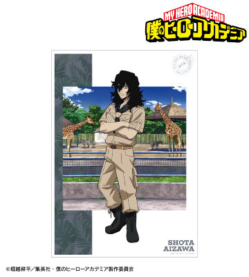 描き下ろし 相澤消太 サファリルックver. A3マット加工ポスター