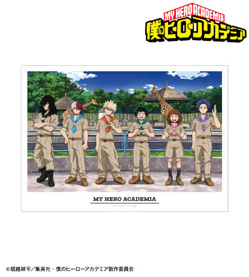 描き下ろし 集合 サファリルックver. A3マット加工ポスター