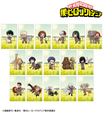 トレーディング ちびキャラ 動物とのふれあいver. ビジュアルカード