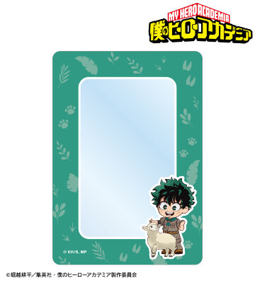 緑谷出久 ちびキャラ 動物とのふれあいver. B8硬質カードケース